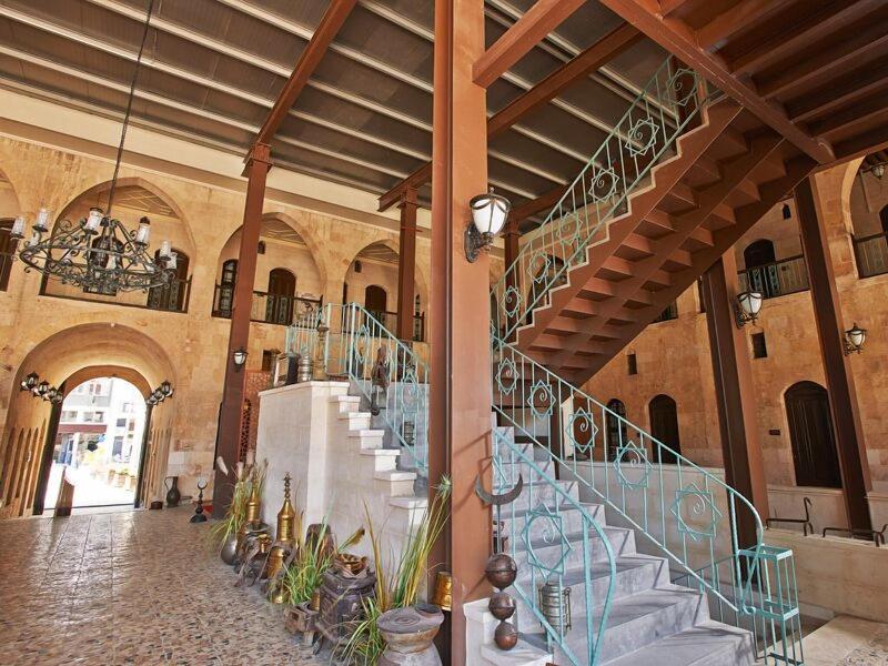 Sirehan Hotel Gaziantep - Lobi