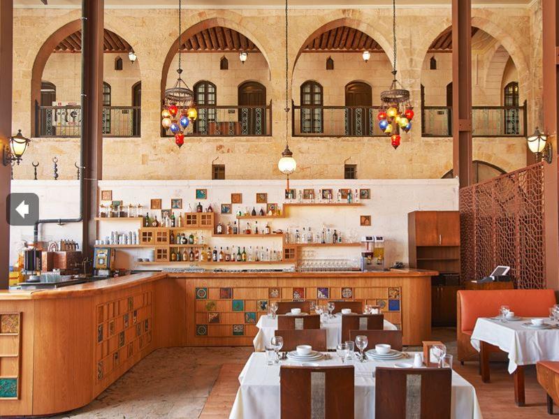 Sirehan Hotel Gaziantep - Genel