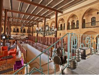 Sirehan Hotel Gaziantep fotoÄŸrafÄ±