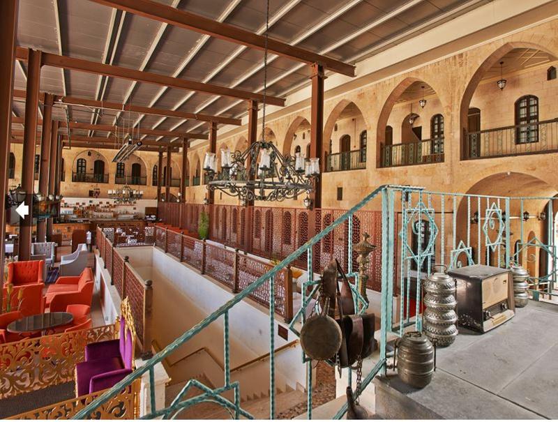 Sirehan Hotel Gaziantep - Genel