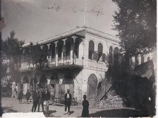 Sirehan Hotel Gaziantep fotoÄŸrafÄ±