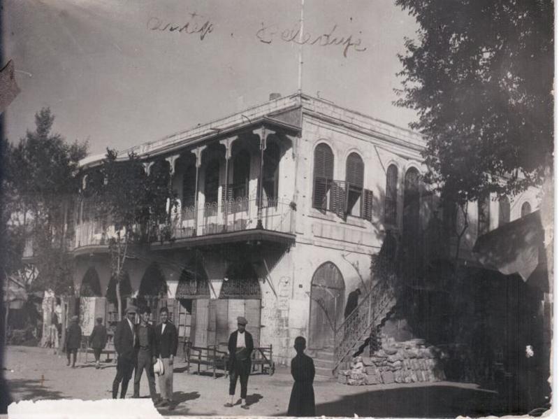 Sirehan Hotel Gaziantep - Genel