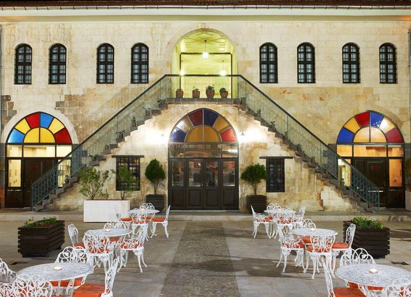 Sirehan Hotel Gaziantep - Genel