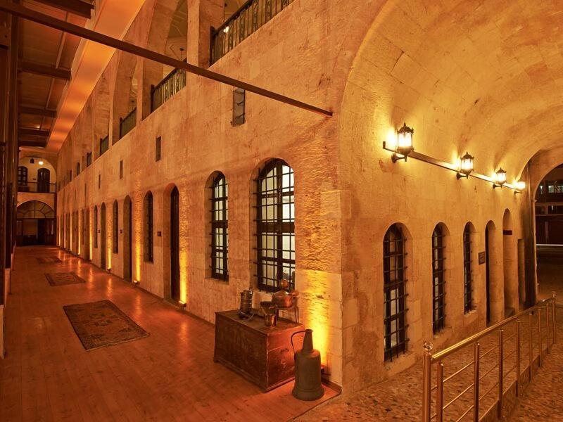 Sirehan Hotel Gaziantep - Genel