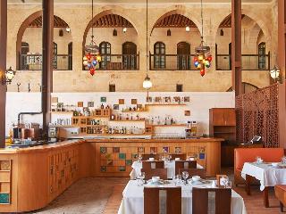 Sirehan Hotel Gaziantep fotoÄŸrafÄ±