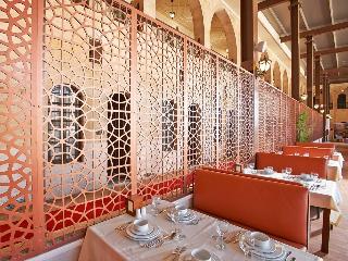 Sirehan Hotel Gaziantep fotoÄŸrafÄ±