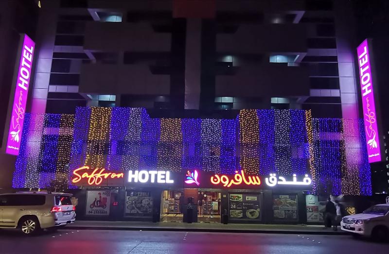 Saffron Hotel LLC - Genel