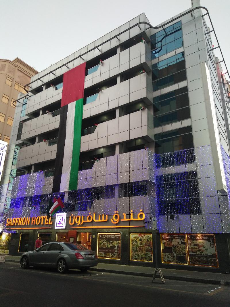 Saffron Hotel LLC - Genel
