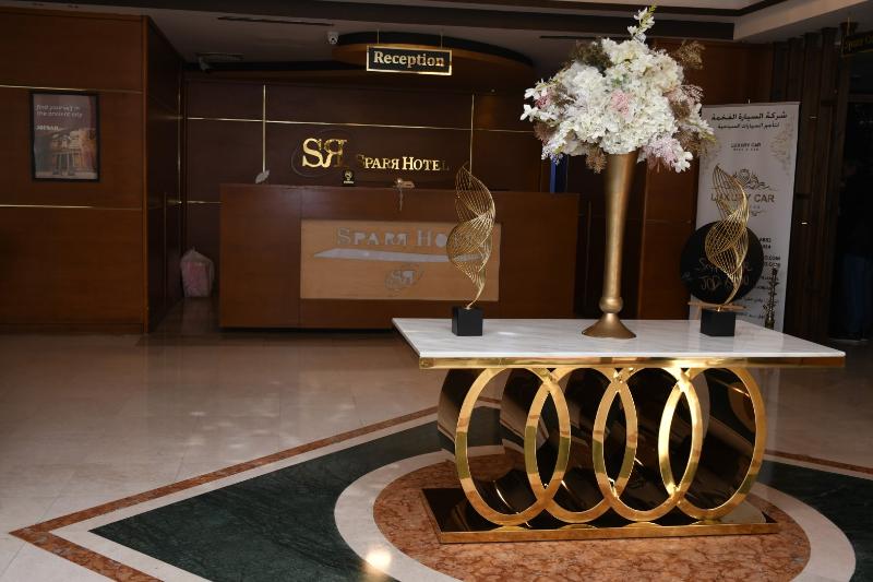 Sparr Hotel - Lobi