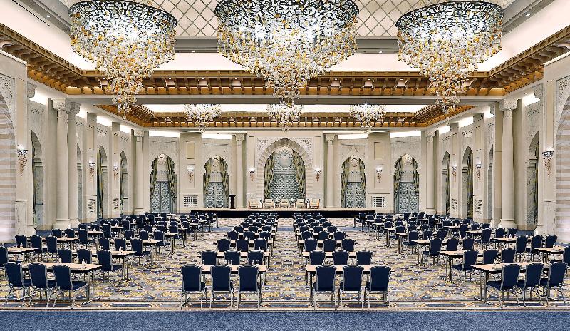 Hilton Hotel & Convention Jabal Omar Makkah - Toplantı