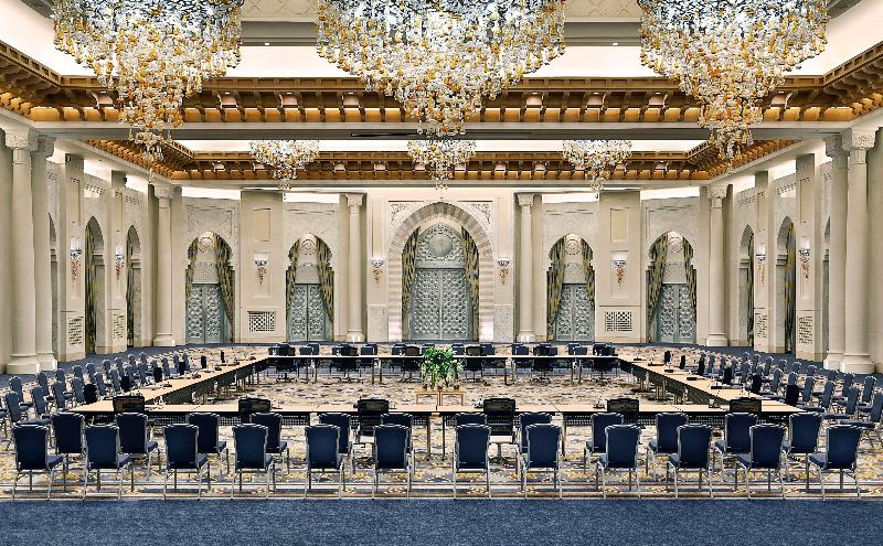 Hilton Hotel & Convention Jabal Omar Makkah - Toplantı