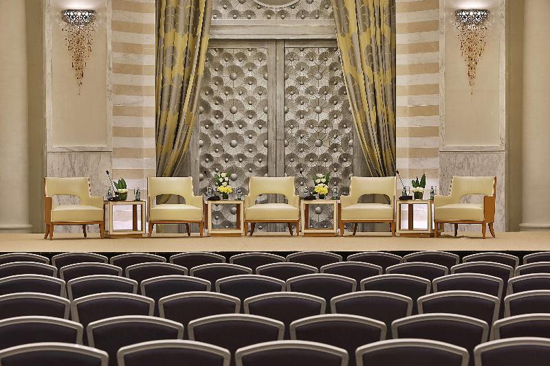 Hilton Hotel & Convention Jabal Omar Makkah - Toplantı