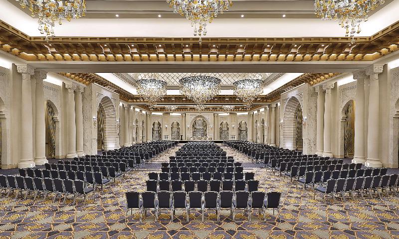 Hilton Hotel & Convention Jabal Omar Makkah - Toplantı