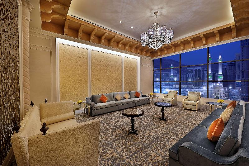 Hilton Hotel & Convention Jabal Omar Makkah - Toplantı