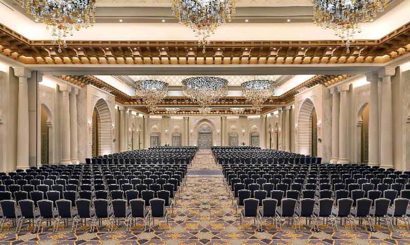 Hilton Hotel & Convention Jabal Omar Makkah - Toplantı