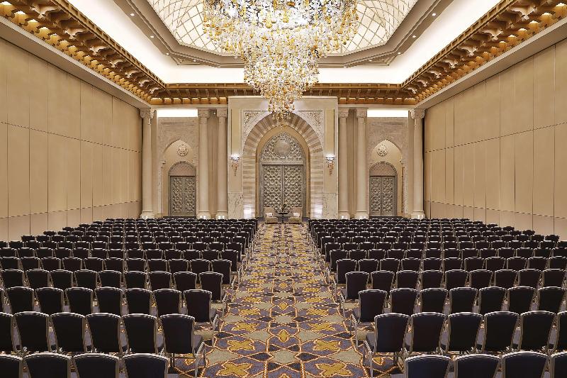Hilton Hotel & Convention Jabal Omar Makkah - Toplantı