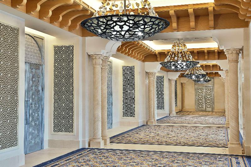 Hilton Hotel & Convention Jabal Omar Makkah - Toplantı