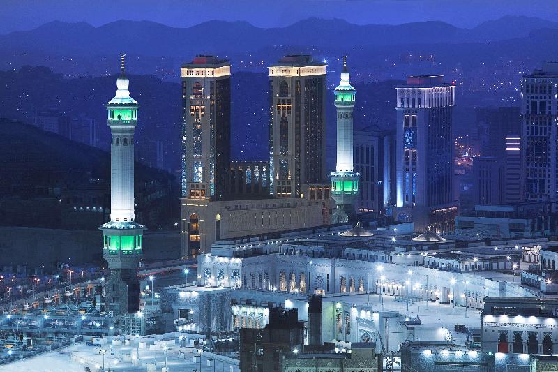 Hilton Hotel & Convention Jabal Omar Makkah - Genel