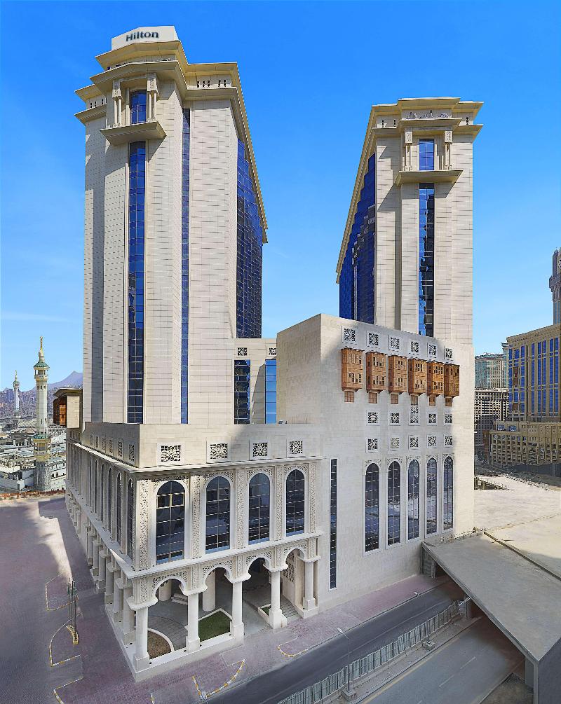 Hilton Hotel & Convention Jabal Omar Makkah - Genel
