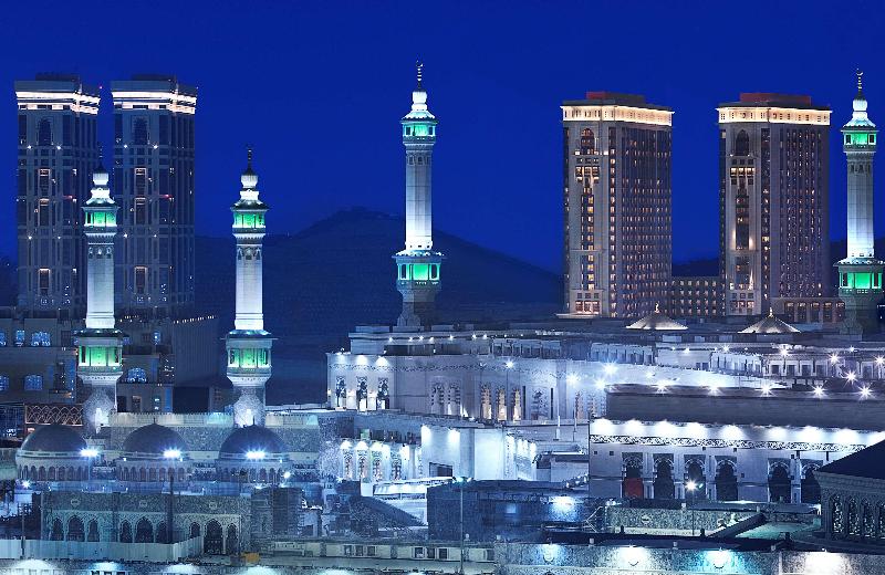 Hilton Hotel & Convention Jabal Omar Makkah - Genel