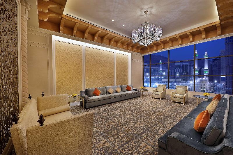 Hilton Hotel & Convention Jabal Omar Makkah - Genel
