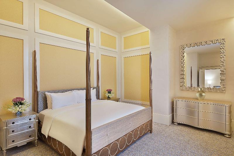 Hilton Hotel & Convention Jabal Omar Makkah - Oda