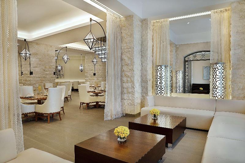 Hilton Hotel & Convention Jabal Omar Makkah - Restoran