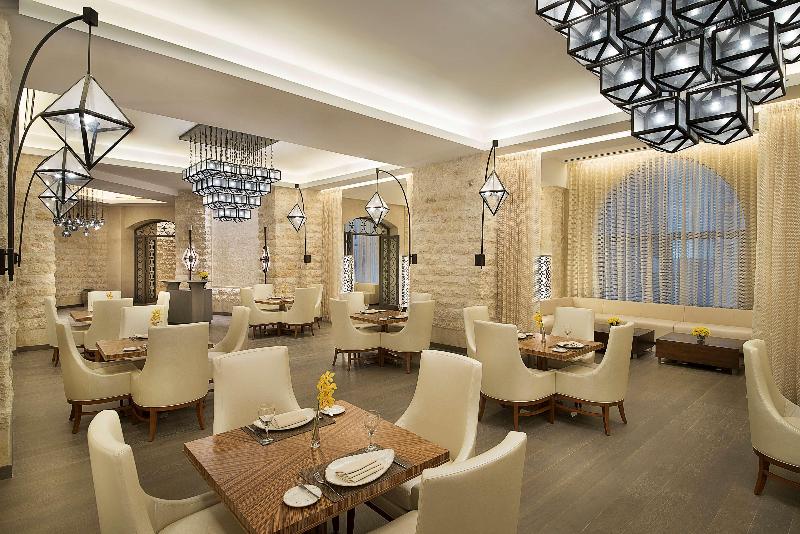 Hilton Hotel & Convention Jabal Omar Makkah - Restoran