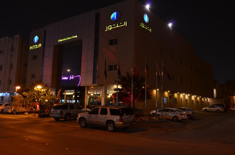 InTour Qurtobah hotel - Genel