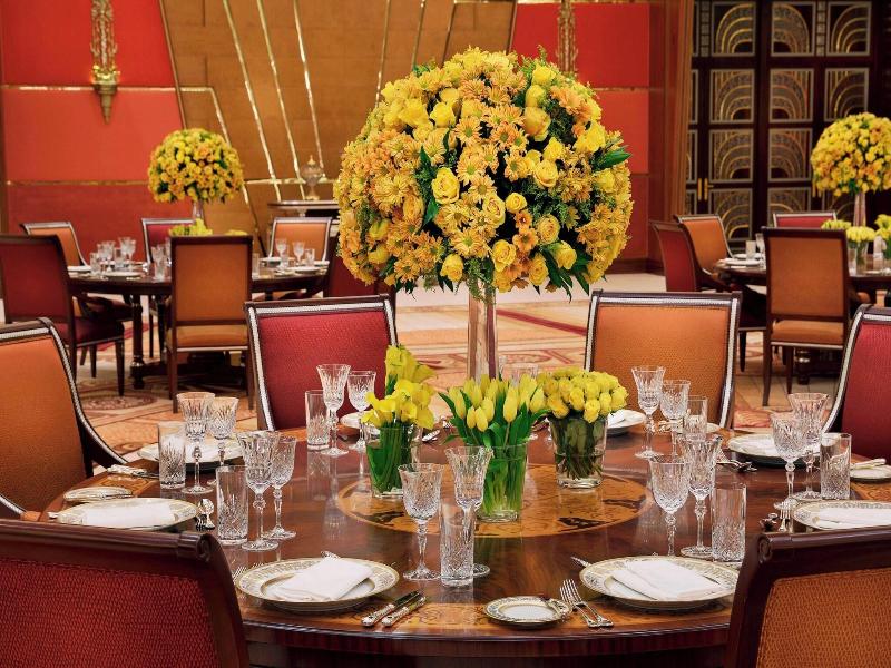 The Ritz-Carlton Jeddah - Toplantı