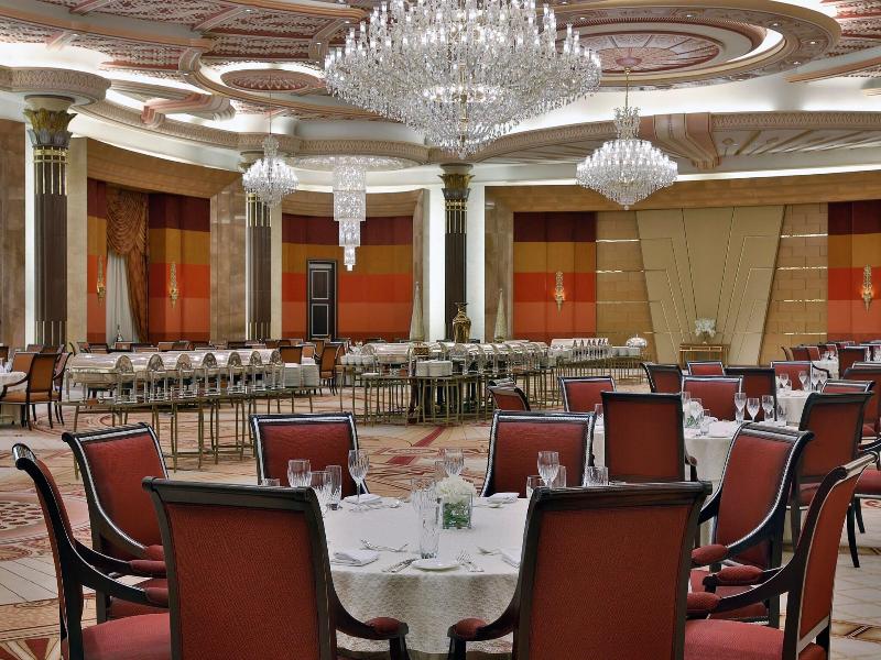 The Ritz-Carlton Jeddah - Toplantı