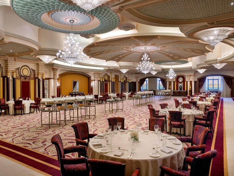 The Ritz-Carlton Jeddah - Toplantı