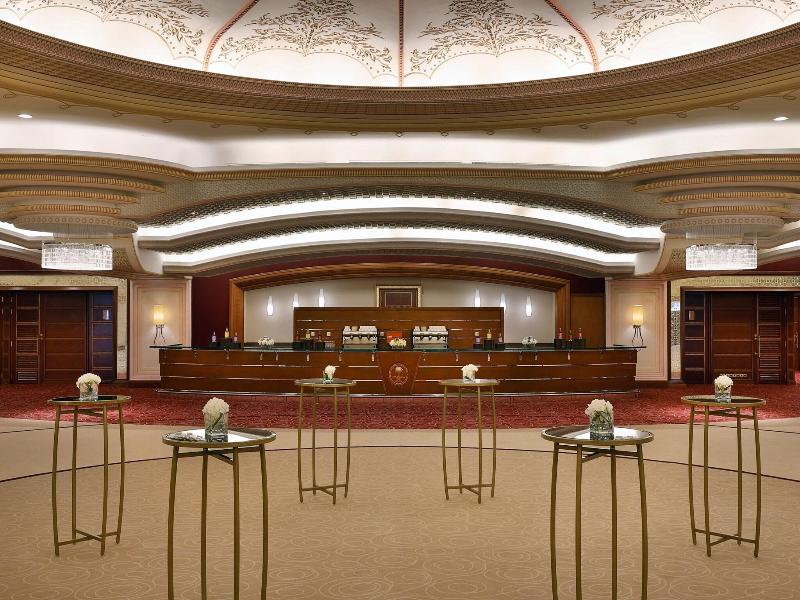 The Ritz-Carlton Jeddah - Toplantı