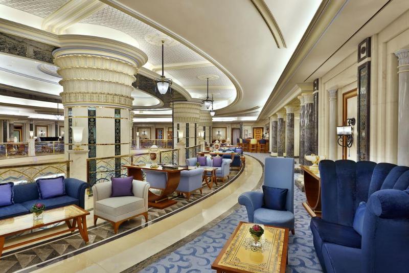 The Ritz-Carlton Jeddah - Genel