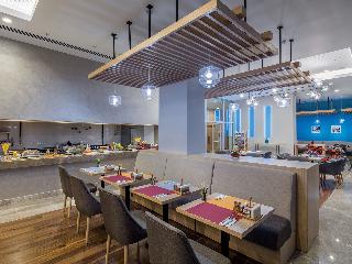 Park Inn by Radisson Samsun fotoÄŸrafÄ±