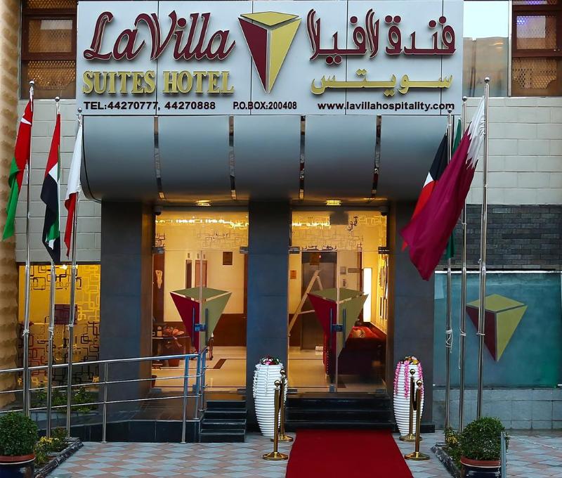 La Villa Suites Hotel - Lobi