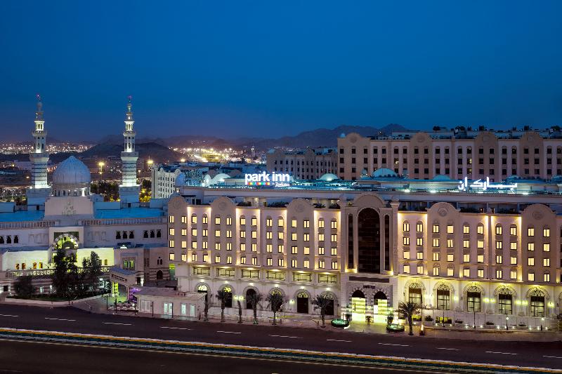 Park Inn by Radisson Makkah Al Naseem - Genel