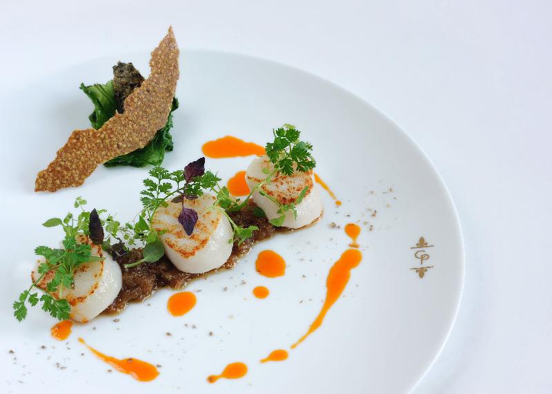 Le Chateau de Pondres - Restoran