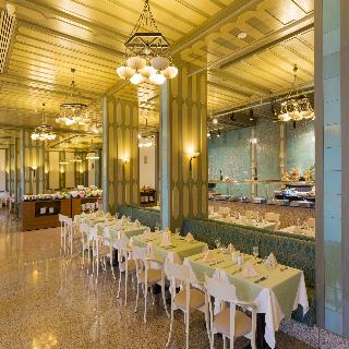 Ozkaymak Falez Hotel fotoÄŸrafÄ±