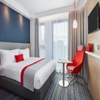 Holiday Inn Express London Ealing fotoÄŸrafÄ±
