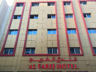 Royal Tulip Hotel ex Al Farej fotoÄŸrafÄ±