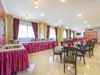 Royal Tulip Hotel ex Al Farej fotoÄŸrafÄ±