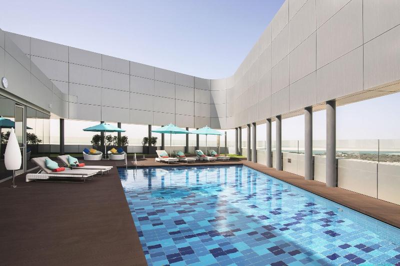 Pearl Rotana Capital Centre - Havuz
