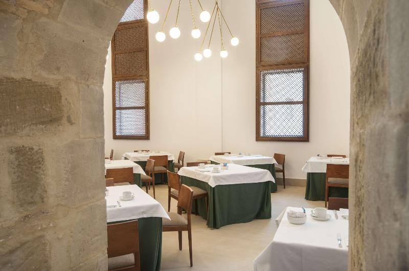 Parador de Lleida - Aktivite