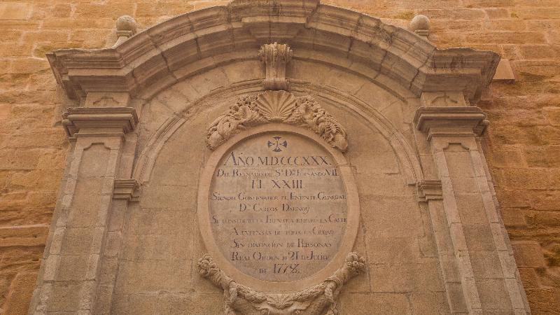 Parador de Lleida - Genel