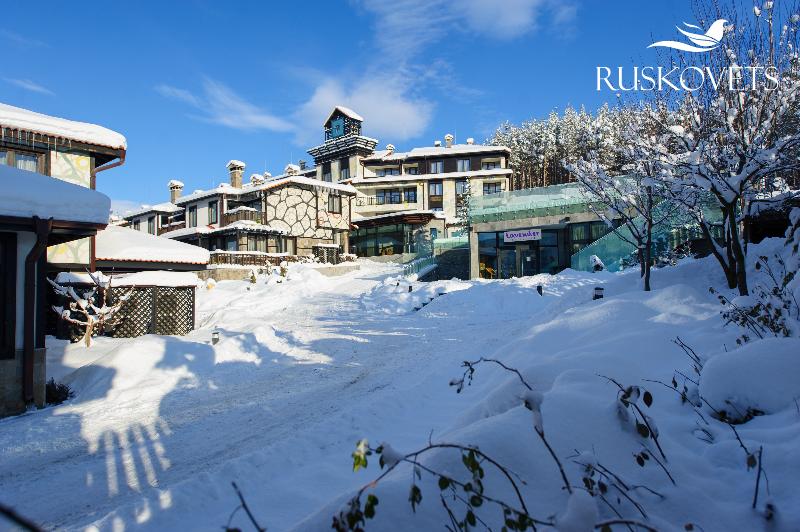Ruskovets Thermal SPA & Ski Resort - Genel