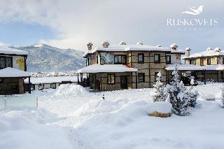 Ruskovets Thermal SPA & Ski Resort fotoÄŸrafÄ±