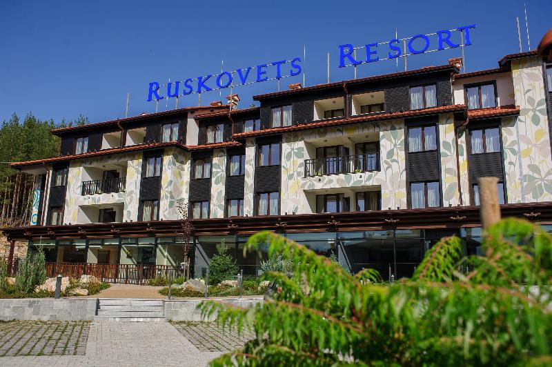 Ruskovets Thermal SPA & Ski Resort - Genel