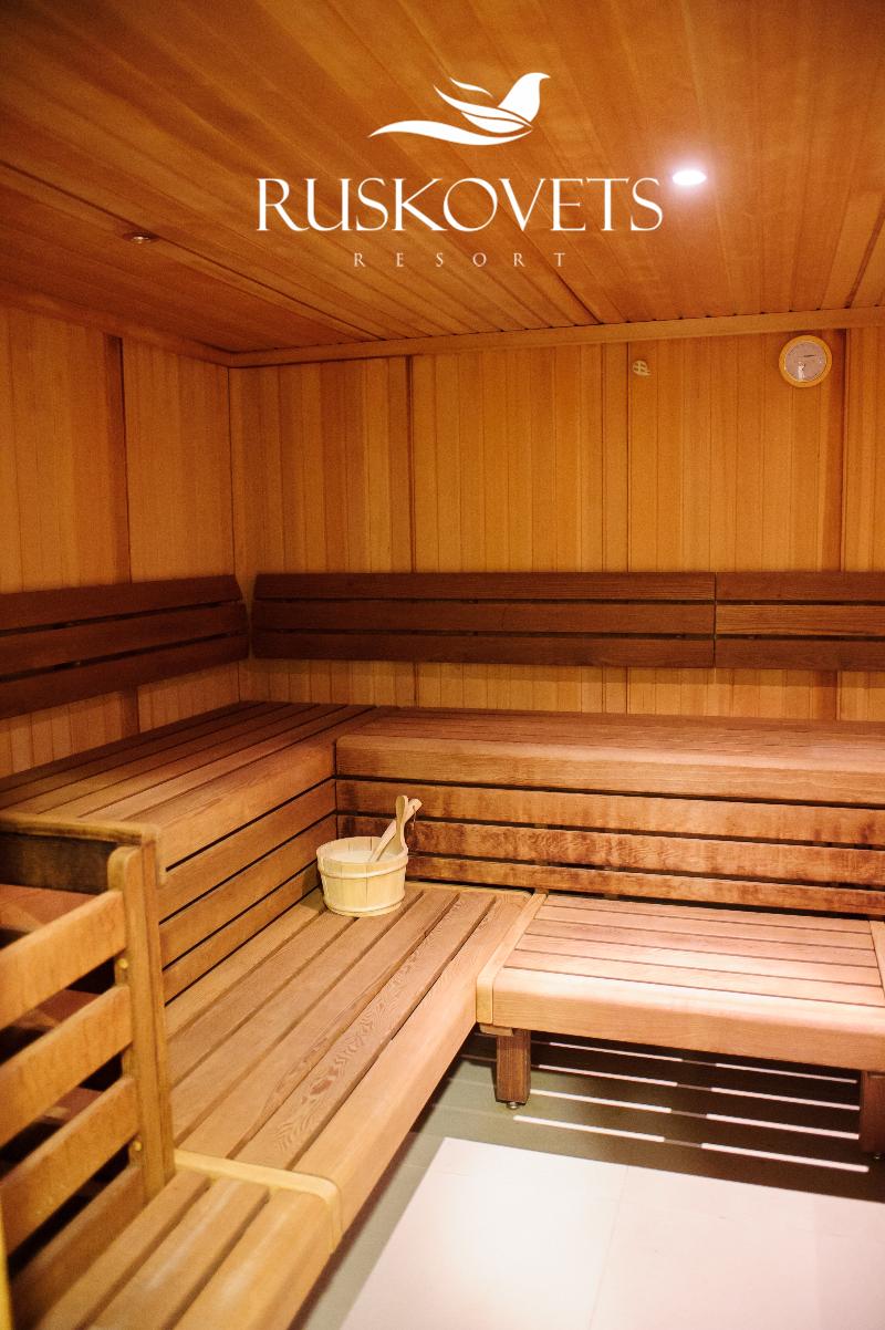 Ruskovets Thermal SPA & Ski Resort - Havuz