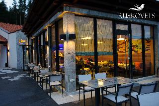 Ruskovets Thermal SPA & Ski Resort fotoÄŸrafÄ±